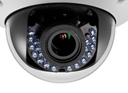 HIKIVISION DS-2CE56C5T-(A)VPIR3