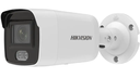 Hikvision DS-2CD2047G2-L(U) Bullet Camera