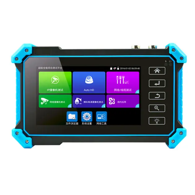 DA-NU50ACT Camera Test Monitor