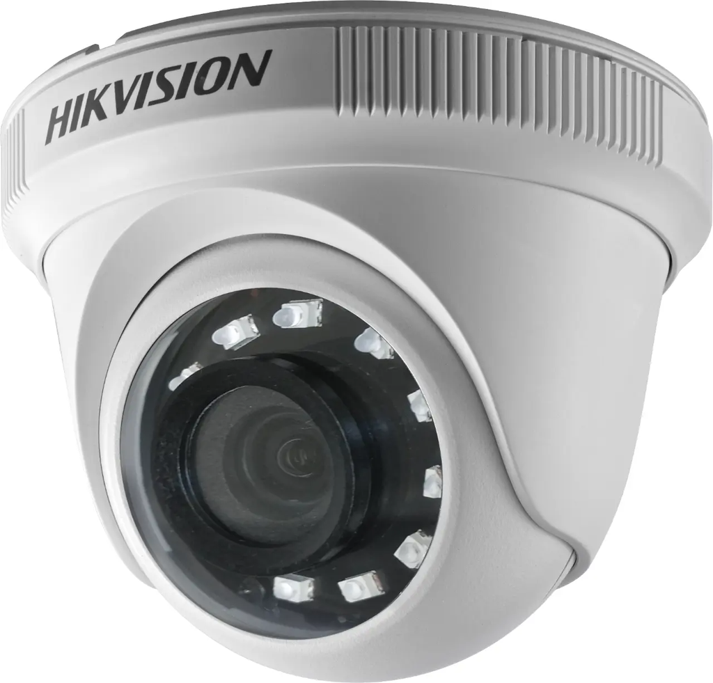 Hikvision DS-2CE56D0T-IR(C) Turret Camera