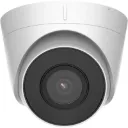  Hikvision Hi-Watch HWI-T221H