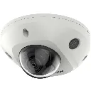 Hikvision DS-2CD2543G2-IWS