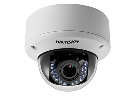 HIKIVISION DS-2CE56C5T- AVPIR3