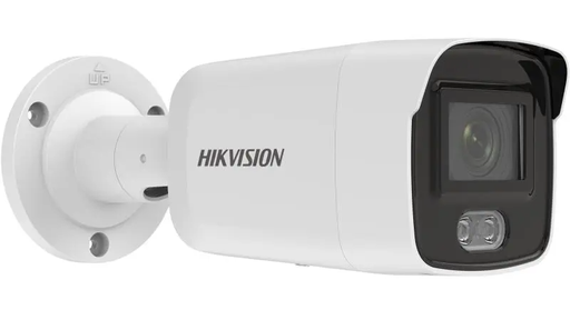 Hikvision DS-2CD2047G2-L(U) Bullet Camera